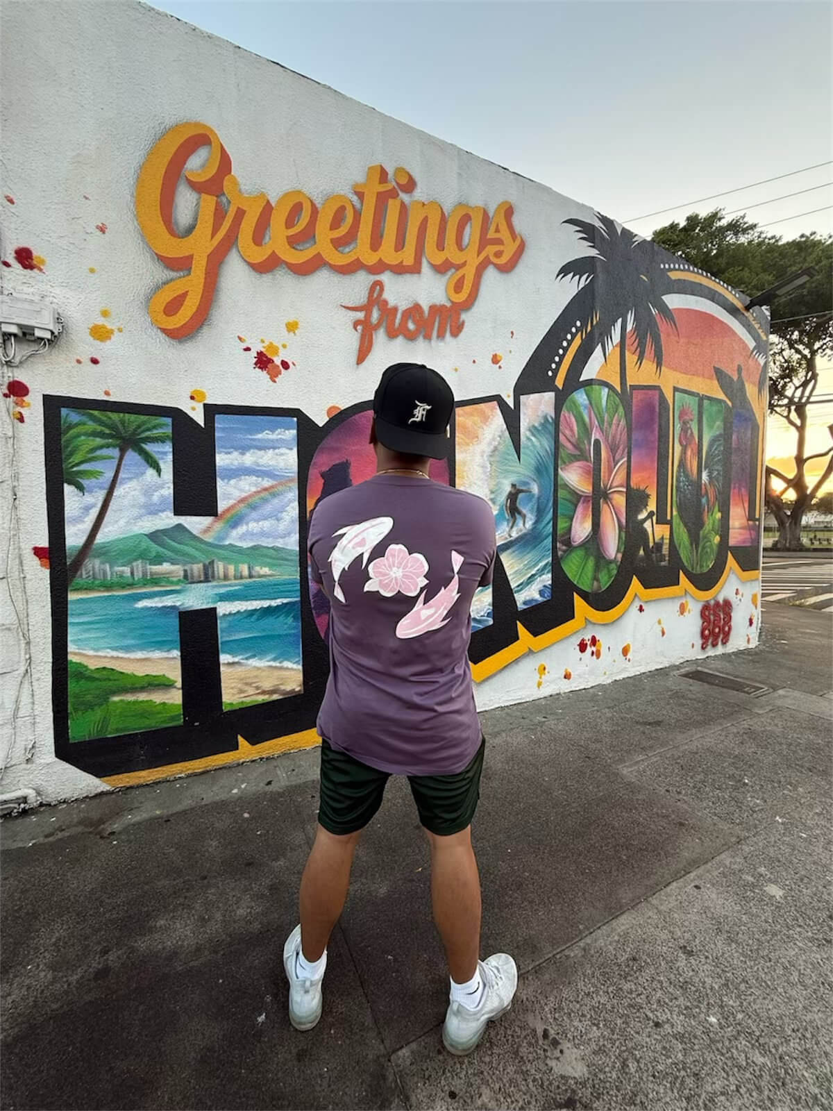 Aloha Koi Tee (Ube Purple)