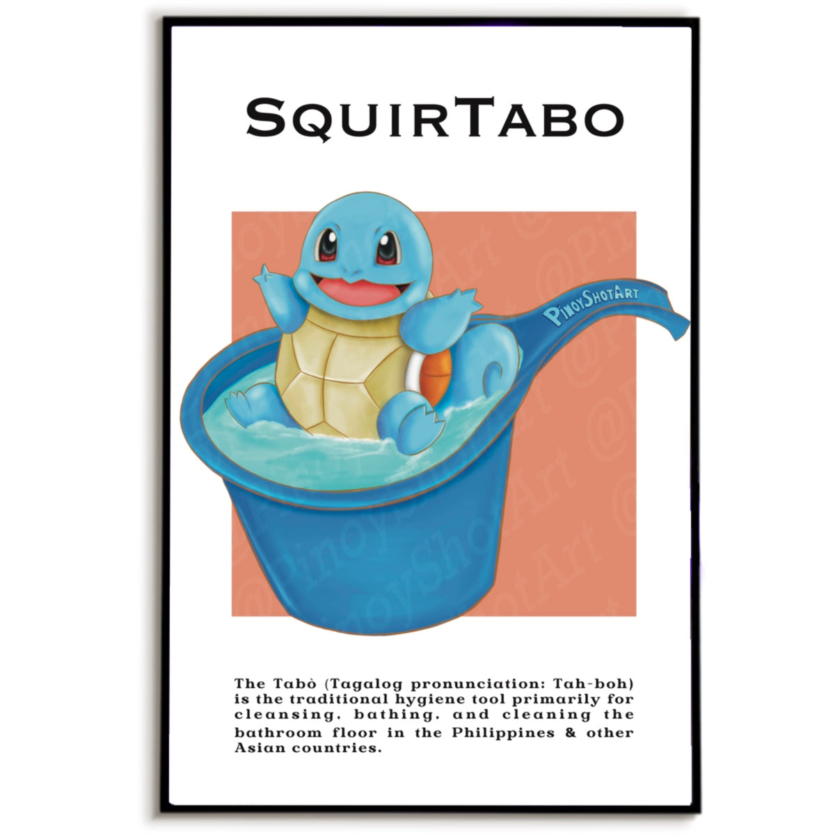 SquirTabo Art Print